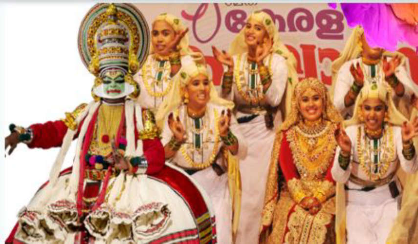 State School kalolsavam to be Held in Thiruvananthapuram from January 4 to 8