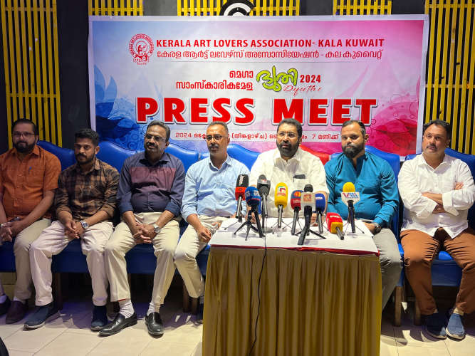 Kala Kuwait Mega Cultural Mela Dyuti 25 October 2024 Chief Guest Murugan Kattakada