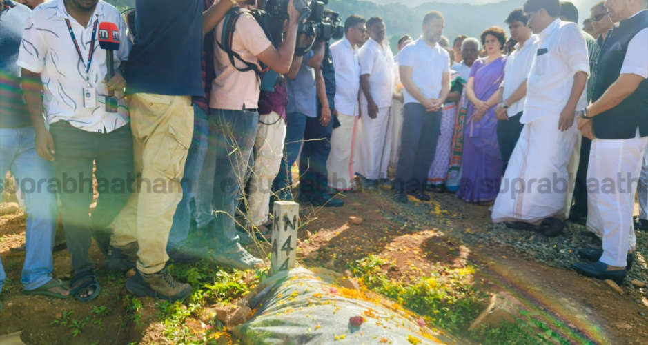 Priyanka and Rahul Pay Tribute to Victims of Landslide in Puthumala