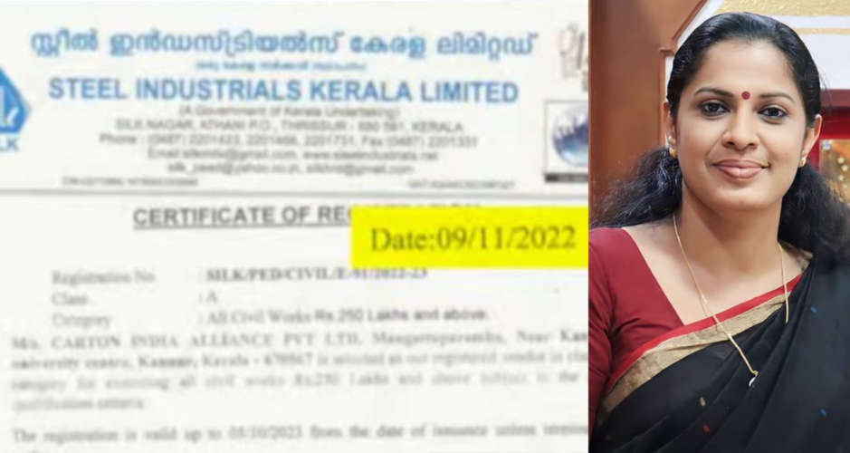 construction-contracts-given-by-pp-divya-latest updation