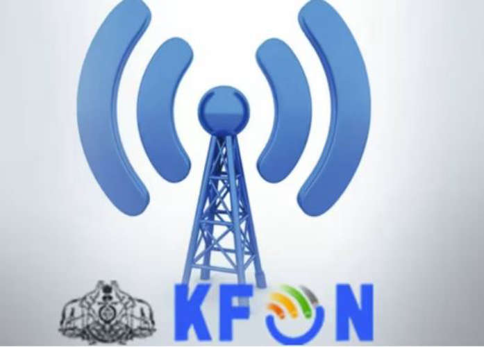 Get a job at K-Phone Age limit is up to 65 years Know the qualifications