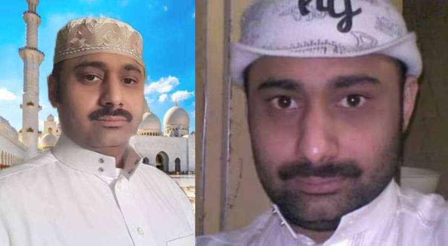 Rahims release plea to be heard on November 17 Indian Embassy prepared travel documents