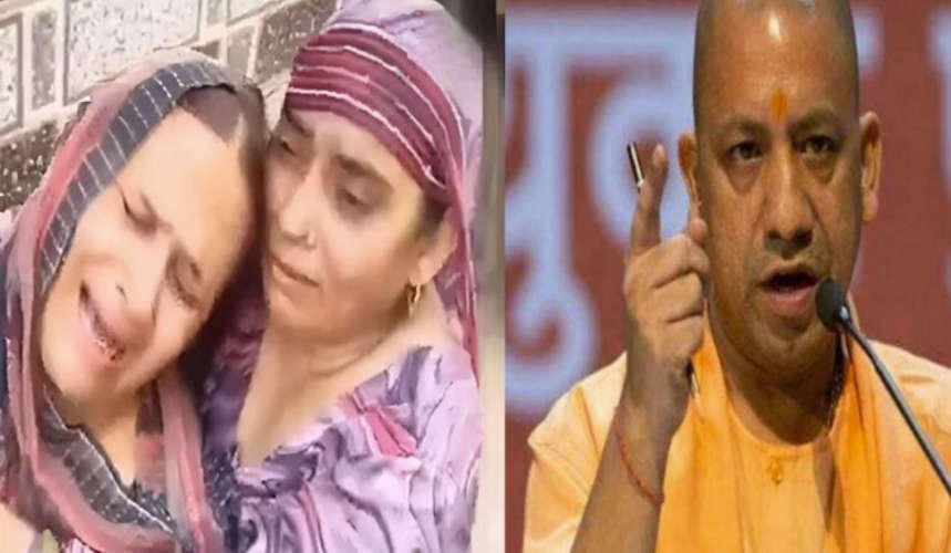 Yogi Adityanath government released 80 Muslim families on the streets without warning