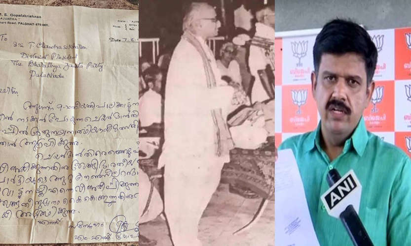 sandeep varrier release letter of bjp cpim election partnership