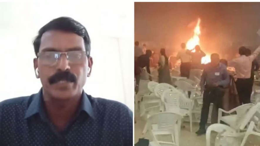 UAPA Charges Dropped Against Dominic Martin in Kalamassery Blast Case