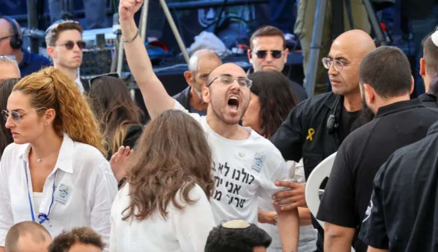 Protests Against Netanyahu Intensify Over Failure to Secure Release of Hostages in Palestine