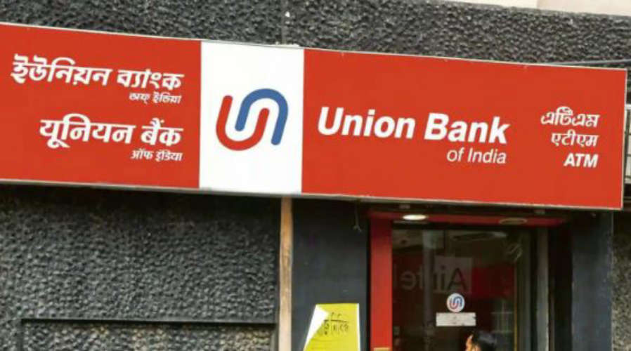 LBO Recruitment in Union Bank Degree holders can apply Last date is November 13