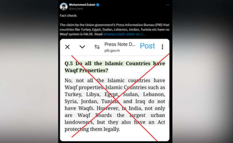 PIBs Erroneous Statement on Waqf Properties in Islamic Nations Sparks Controversy Amid New Amendment Bill