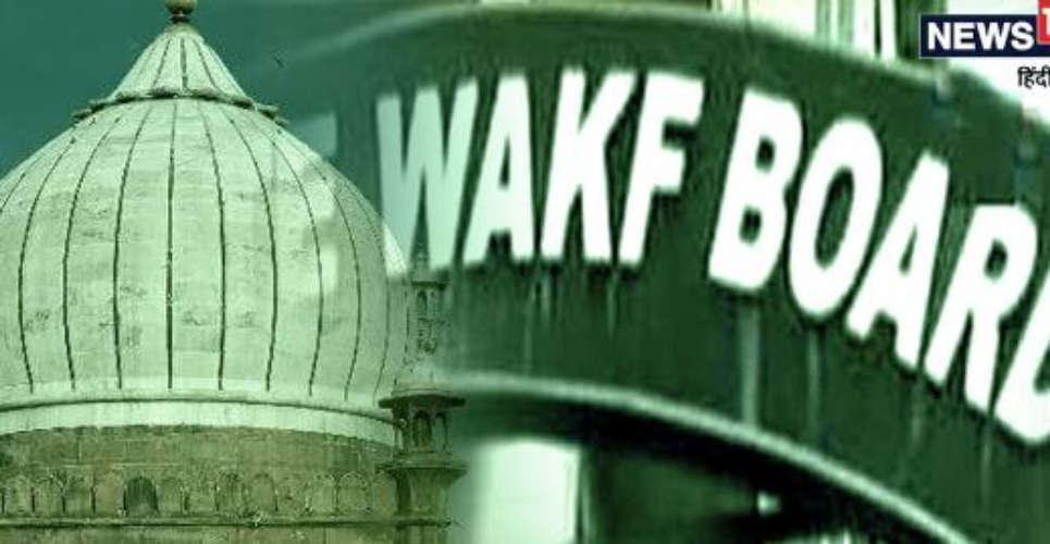 Cherai Waqf land grabbers have no legal standing Big grabbers to defend