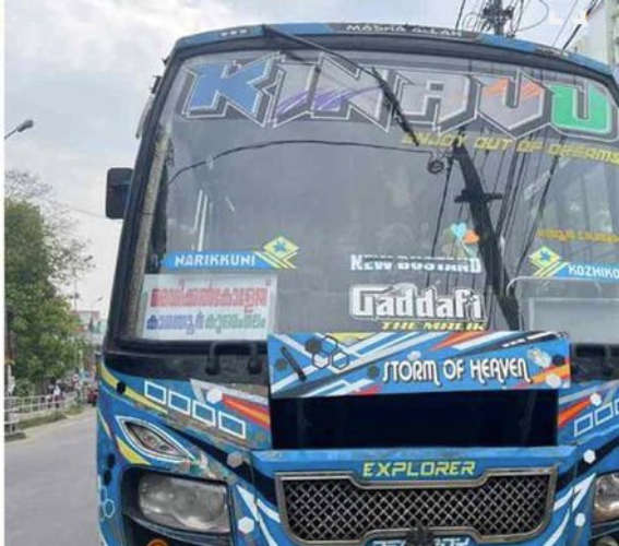 bus-police-custody-driving-to-cm-pinarayi-vijayan-convoy