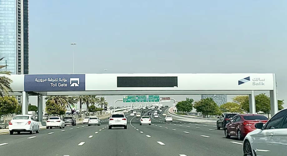 Dubai Introduces Two New Salik Tolls at Business Bay  Al Safa