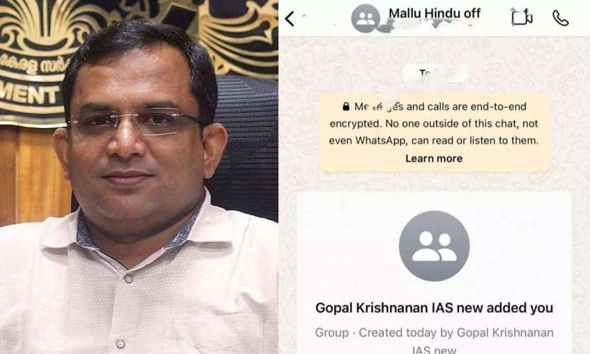 WhatsApp Group for Hindu IAS Officers Mallu Hindu Officers Group Admin K Gopalakrishnan