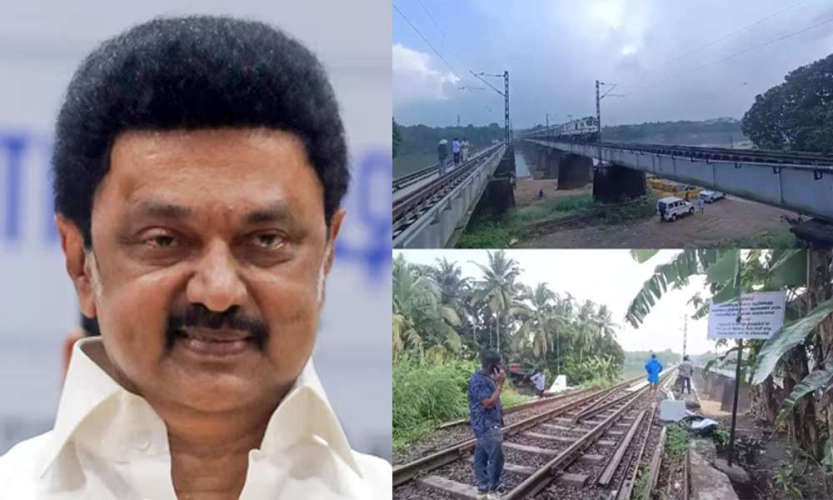 Shornur train accident Tamil Nadu government has announced Rs 3 lakh ex-gratia to the families of the deceased
