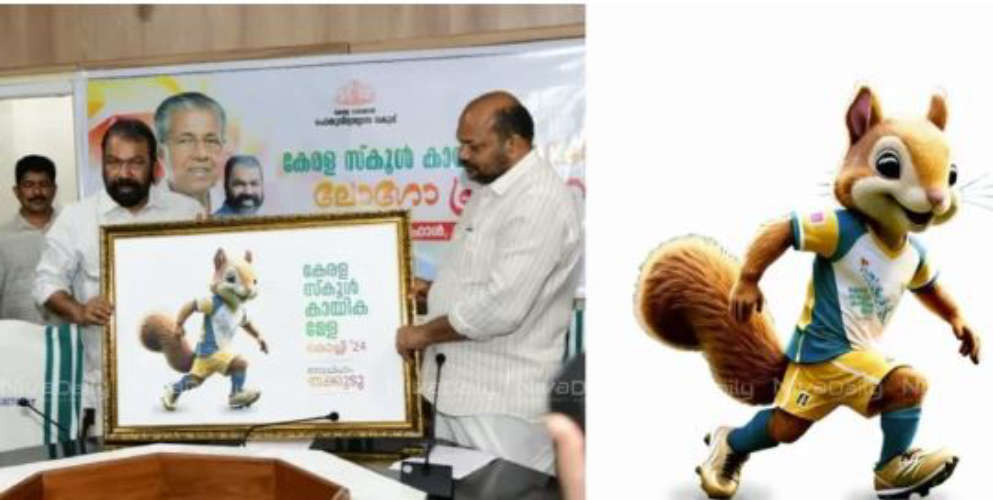 Mammootty to ignite the sports festival