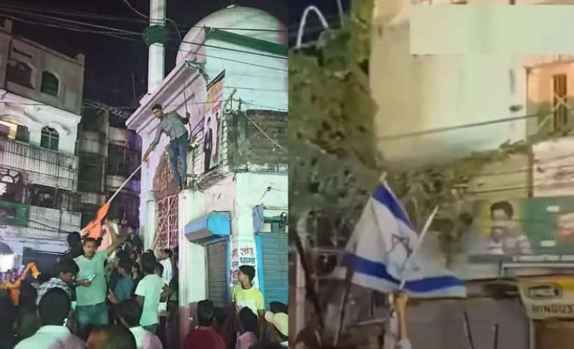 Tensions in Bihars Bhagalpur as Hindutva Group Hoists Israeli Flag on Mosque