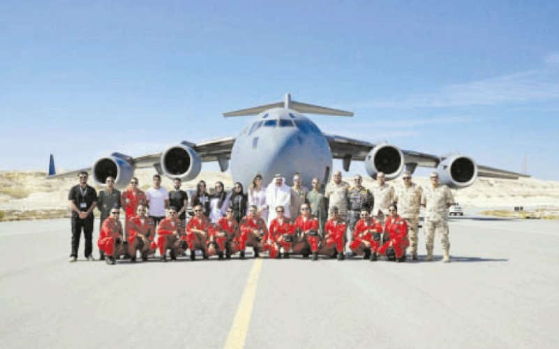  Indian Air Force Aircraft Land for International Airshow 2024