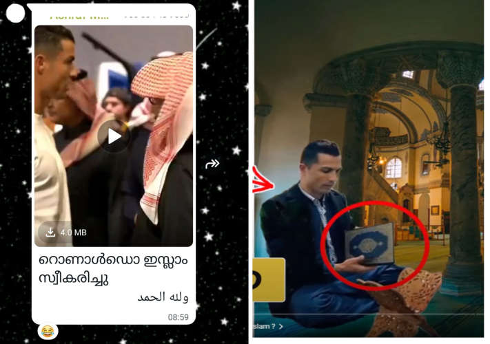 fact check Did Cristiano Ronaldo convert to Islam