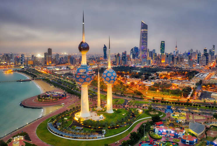 GCC Summit 2024 Kuwait Declares December 1 Public Holiday