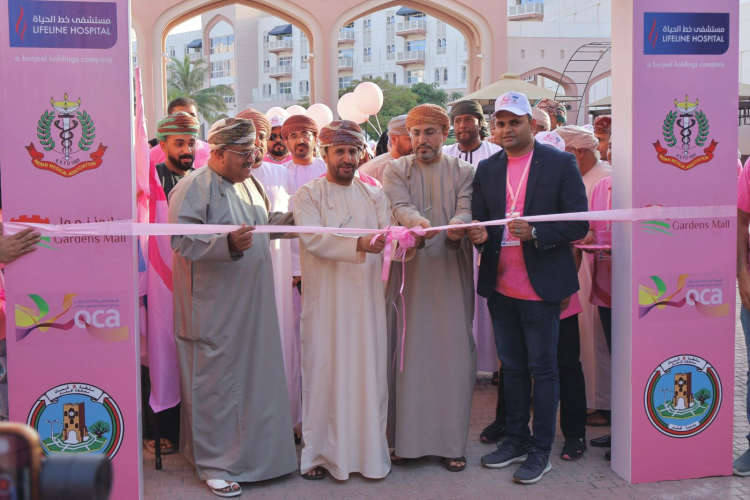 Oman Breast Cancer Awareness Month