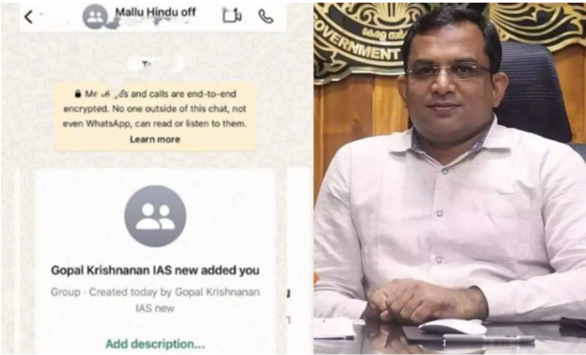 mallu-hindu-ias-group-meta-that-hacking-cannot-be-confirmed