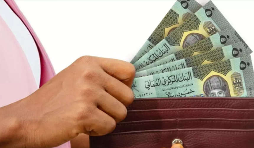  Oman Introduces Income Tax for High Earners
