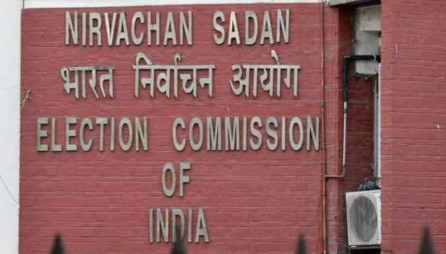 The Election Commission has released the figures that properties of Rs 558 crore have been seized so far from the states where the elections are taking place