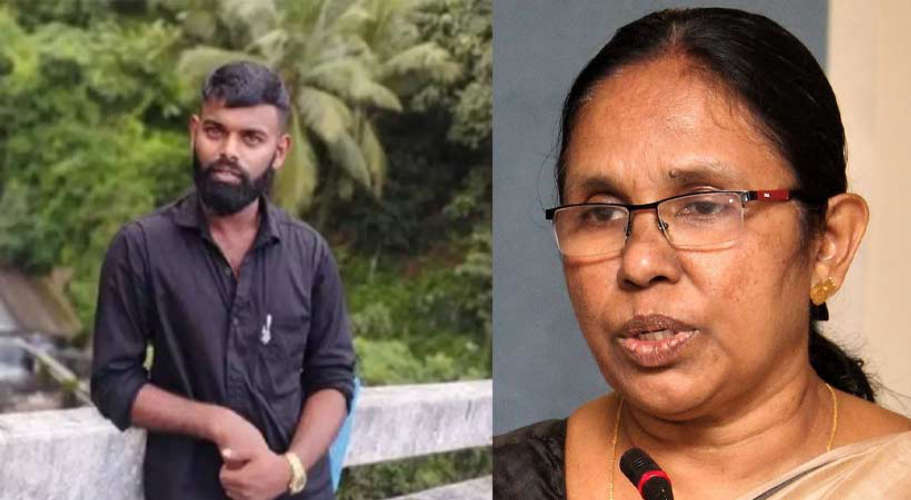 Youth Congress worker jailed and fined on comment against kk shailaja