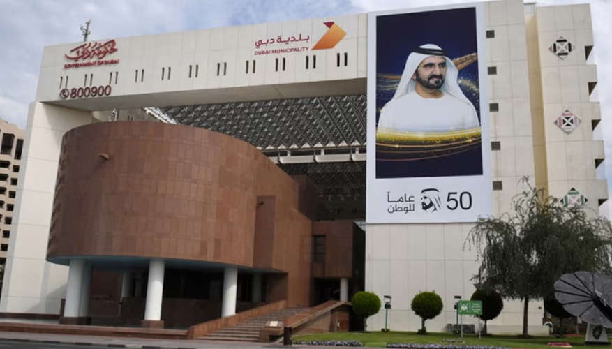 Dubai Municipality Announces Sewage Fee Hike