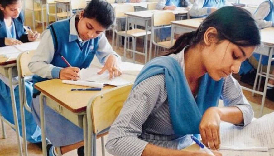PM Vidyalakshmi New scheme for students for higher education