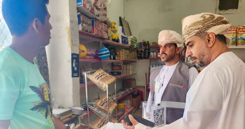 Oman Launches Comprehensive Investigation into Benami Deals