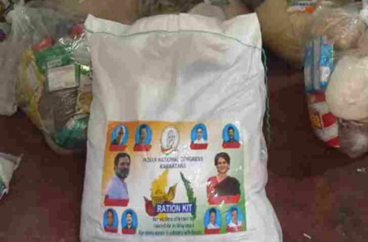 rahul-and-priyanka-gandhi-on-food-kits-election-code-violation