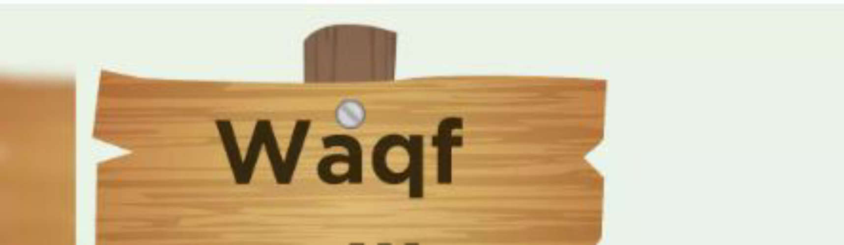that land with waqf basis is also not waqf