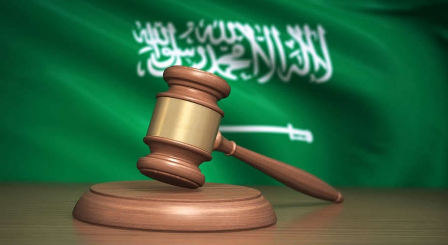 Saudi Arabia Executes Three for Security Personnel Murder Plot