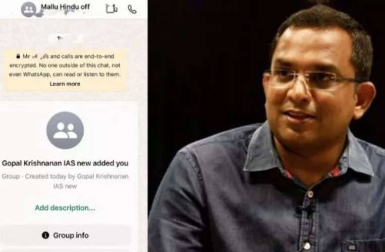 dgp-handed-over-report-to-chief-secretary-on-mallu-hindu-officer-whatsapp-group-controversy-latest