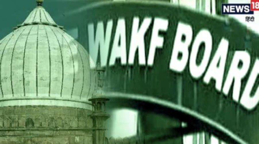 KNM claims that Waqf land is a gift basis to protect those who sold the land