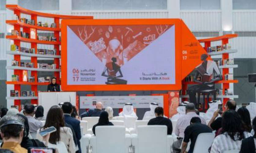 Sharjah International Book Festival venue sunday schedule