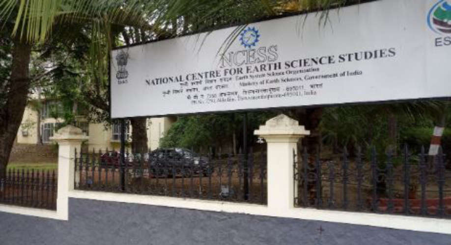 National Center for Earth Sciences Opportunity in various Assistant and Associate posts