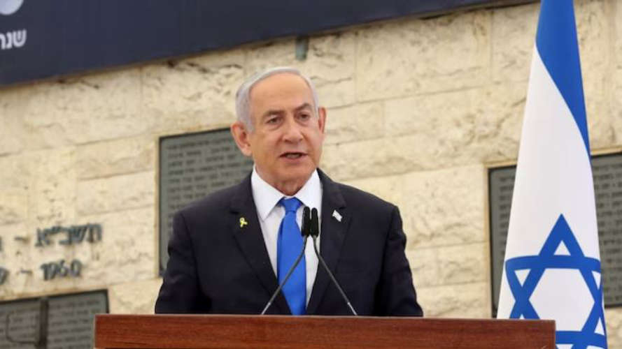 Israeli PM Netanyahu Admits to Hezbollah-Targeted Pager Attack in Lebanon