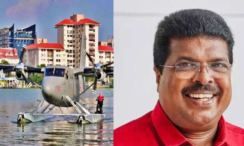 PP Chittaranjan MLA said that he will oppose the sea-plane project if it affects the fishermen