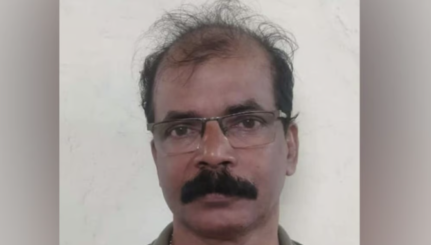 A minor girl was molested Karate trainer arrested