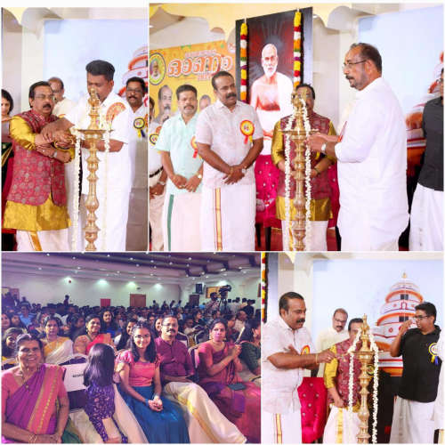orumayode oronam