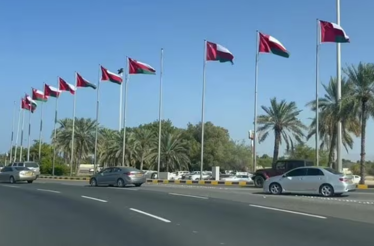 Oman National Day Public Holiday declared