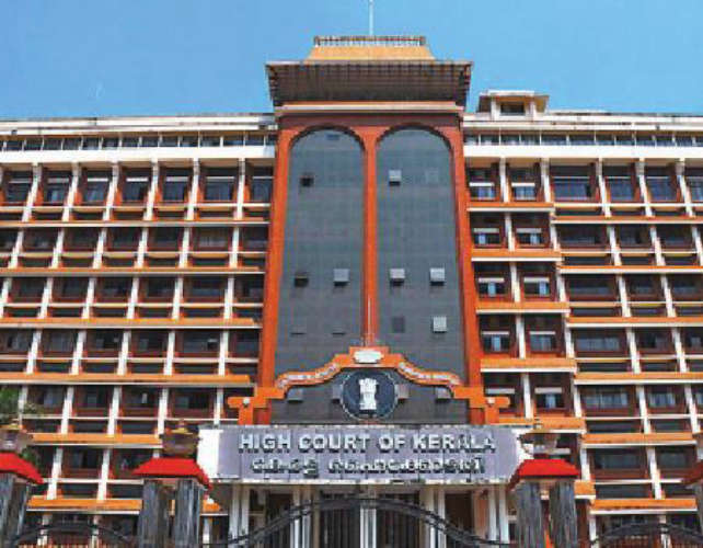 Entitlement to uniform compensation if land is acquired for same project High Court
