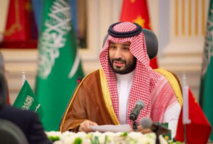 Saudi Crown Prince Mohammed bin Salman Condemns Israels Actions in Gaza as Genocide at Arab Islamic Summit