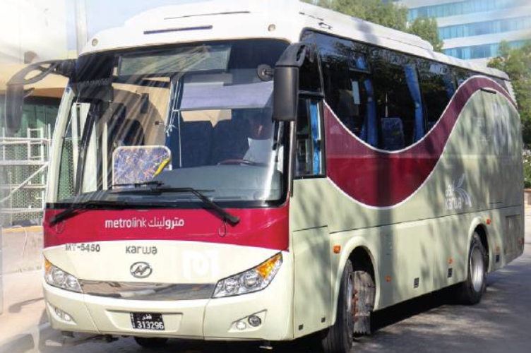 Metrolink services launched to Bu Sidra in Qatar