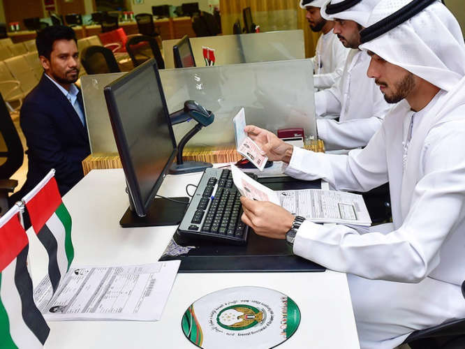 UAE residence visa Medical fitness test requirements all you need