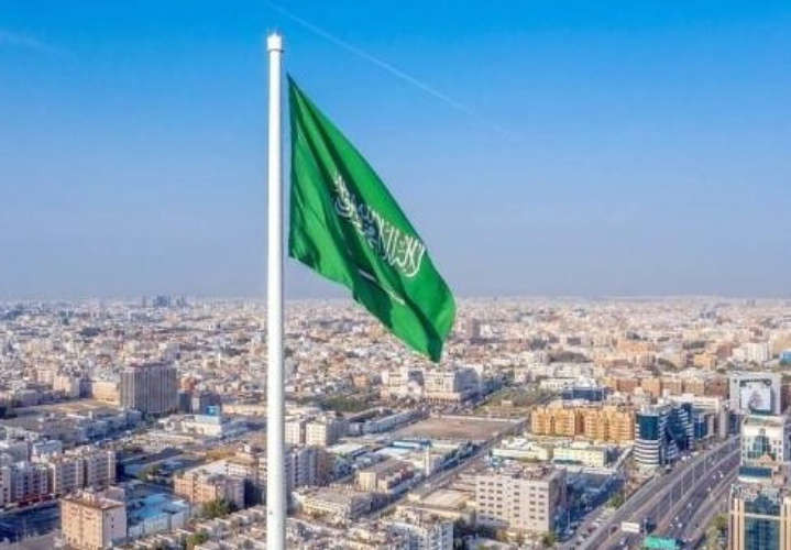 Saudi Arabia Prohibits Use of Foreign Commercial Symbols