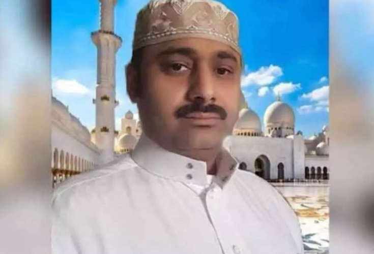 Rahims Case Hearing Scheduled for December 8