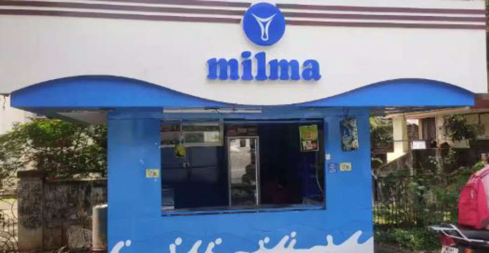 latest Junior Supervisor Recruitment in Milma 11 vacancies