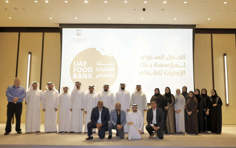 UAE Food Bank Distributes 245 Million Meals to Combat Global Hunger